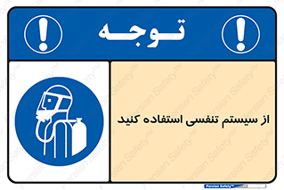 Cylinder , O2 , سیلندر , هوا , تجهیزات پزشکی , 