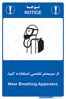 Cylinder , O2 , سیلندر , هوا , تجهیزات پزشکی , 