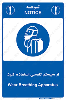 Cylinder , O2 , سیلندر , هوا , تجهیزات پزشکی , 