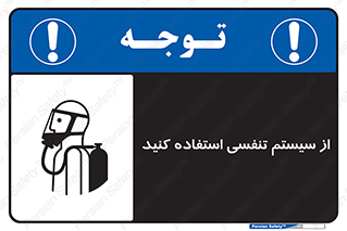 Cylinder , O2 , سیلندر , هوا , تجهیزات پزشکی , 
