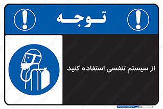 Cylinder , O2 , سیلندر , هوا , تجهیزات پزشکی , 