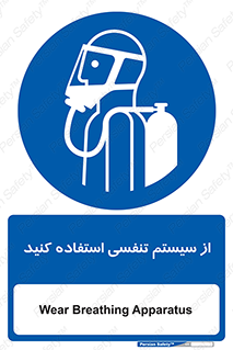 Cylinder , O2 , سیلندر , هوا , تجهیزات پزشکی , 