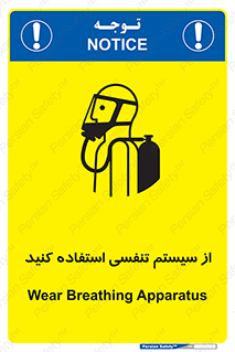 Cylinder , O2 , سیلندر , هوا , تجهیزات پزشکی , 