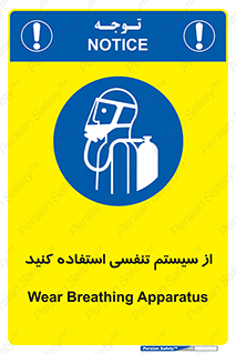 Cylinder , O2 , سیلندر , هوا , تجهیزات پزشکی , 