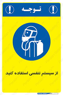 Cylinder , O2 , سیلندر , هوا , تجهیزات پزشکی , 