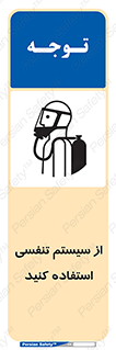 Cylinder , O2 , سیلندر , هوا , تجهیزات پزشکی , 