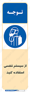 Cylinder , O2 , سیلندر , هوا , تجهیزات پزشکی , 