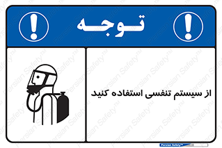 Cylinder , O2 , سیلندر , هوا , تجهیزات پزشکی , 