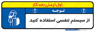 Cylinder , O2 , سیلندر , هوا , تجهیزات پزشکی , 