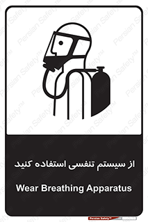 Cylinder , O2 , سیلندر , هوا , تجهیزات پزشکی , 