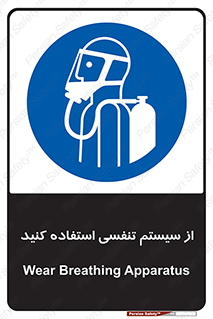 Cylinder , O2 , سیلندر , هوا , تجهیزات پزشکی , 