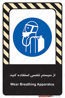 Cylinder , O2 , سیلندر , هوا , تجهیزات پزشکی , 