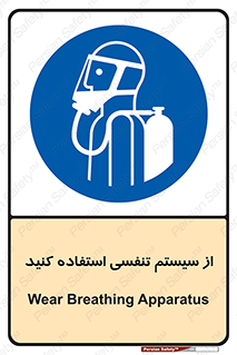 Cylinder , O2 , سیلندر , هوا , تجهیزات پزشکی , 