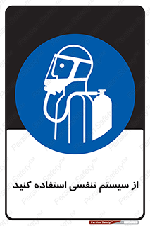 Cylinder , O2 , سیلندر , هوا , تجهیزات پزشکی , 