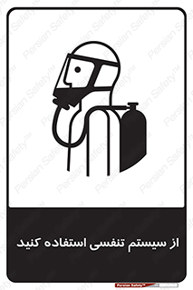 Cylinder , O2 , سیلندر , هوا , تجهیزات پزشکی , 