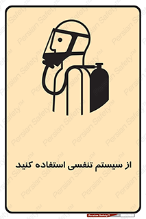 Cylinder , O2 , سیلندر , هوا , تجهیزات پزشکی , 