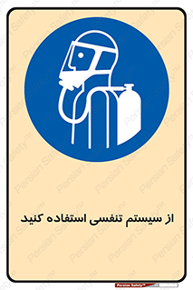 Cylinder , O2 , سیلندر , هوا , تجهیزات پزشکی , 