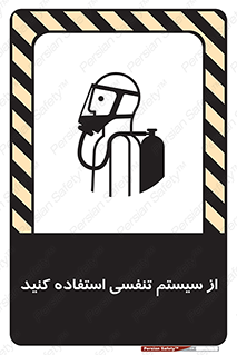 Cylinder , O2 , سیلندر , هوا , تجهیزات پزشکی , 