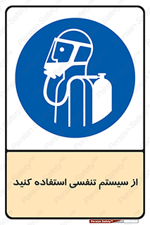 Cylinder , O2 , سیلندر , هوا , تجهیزات پزشکی , 