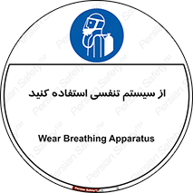 Cylinder , O2 , سیلندر , هوا , تجهیزات پزشکی , 