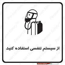 Cylinder , O2 , سیلندر , هوا , تجهیزات پزشکی , 