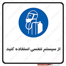 Cylinder , O2 , سیلندر , هوا , تجهیزات پزشکی , 