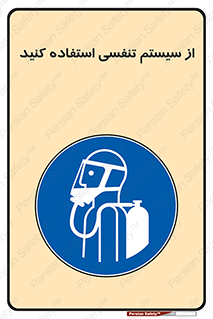 Cylinder , O2 , سیلندر , هوا , تجهیزات پزشکی , 