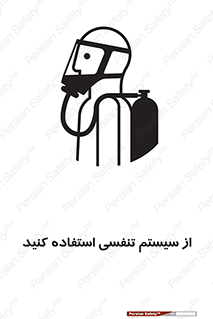Cylinder , O2 , سیلندر , هوا , تجهیزات پزشکی , 