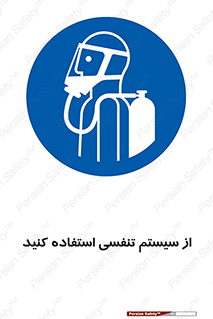 Cylinder , O2 , سیلندر , هوا , تجهیزات پزشکی , 