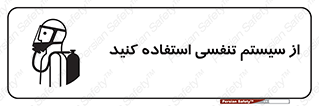 Cylinder , O2 , سیلندر , هوا , تجهیزات پزشکی , 