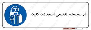Cylinder , O2 , سیلندر , هوا , تجهیزات پزشکی , 