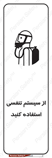 Cylinder , O2 , سیلندر , هوا , تجهیزات پزشکی , 