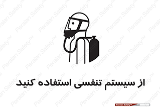 Cylinder , O2 , سیلندر , هوا , تجهیزات پزشکی , 