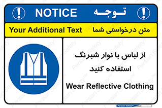 lampshade , dress , شب , تاریکی , نوار نورتاب , شب نما , بپوشید , 