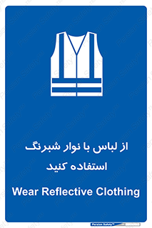 lampshade , dress , شب , تاریکی , نوار نورتاب , شب نما , بپوشید , 