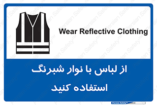 lampshade , dress , شب , تاریکی , نوار نورتاب , شب نما , بپوشید , 