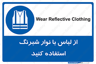 lampshade , dress , شب , تاریکی , نوار نورتاب , شب نما , بپوشید , 