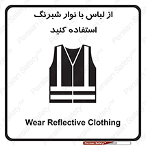 lampshade , dress , شب , تاریکی , نوار نورتاب , شب نما , بپوشید , 