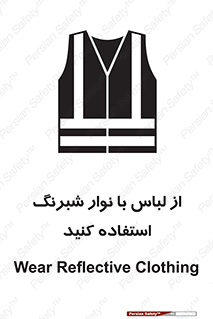 lampshade , dress , شب , تاریکی , نوار نورتاب , شب نما , بپوشید , 