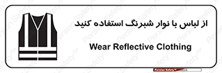 lampshade , dress , شب , تاریکی , نوار نورتاب , شب نما , بپوشید , 