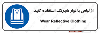 lampshade , dress , شب , تاریکی , نوار نورتاب , شب نما , بپوشید , 