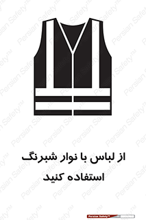 lampshade , dress , شب , تاریکی , نوار نورتاب , شب نما , بپوشید , 