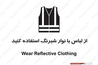 lampshade , dress , شب , تاریکی , نوار نورتاب , شب نما , بپوشید , 