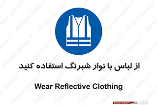 lampshade , dress , شب , تاریکی , نوار نورتاب , شب نما , بپوشید , 