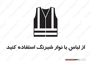 lampshade , dress , شب , تاریکی , نوار نورتاب , شب نما , بپوشید , 