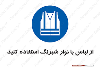 lampshade , dress , شب , تاریکی , نوار نورتاب , شب نما , بپوشید , 