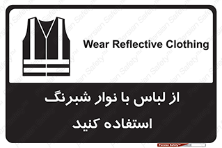 lampshade , dress , شب , تاریکی , نوار نورتاب , شب نما , بپوشید , 