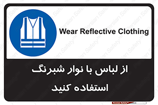lampshade , dress , شب , تاریکی , نوار نورتاب , شب نما , بپوشید , 