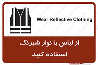 lampshade , dress , شب , تاریکی , نوار نورتاب , شب نما , بپوشید , 