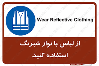 lampshade , dress , شب , تاریکی , نوار نورتاب , شب نما , بپوشید , 